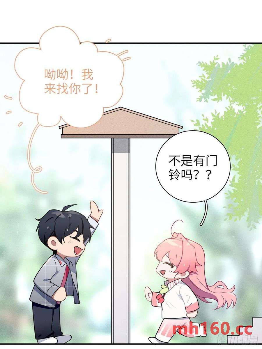 第37话，我向你道歉(1/2)-第40话
