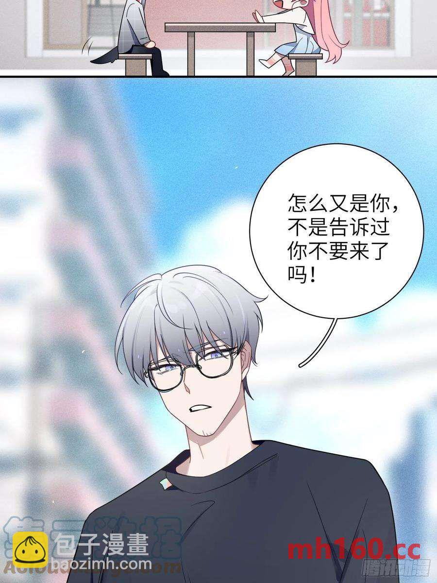 第37话，我向你道歉(1/2)-第40话