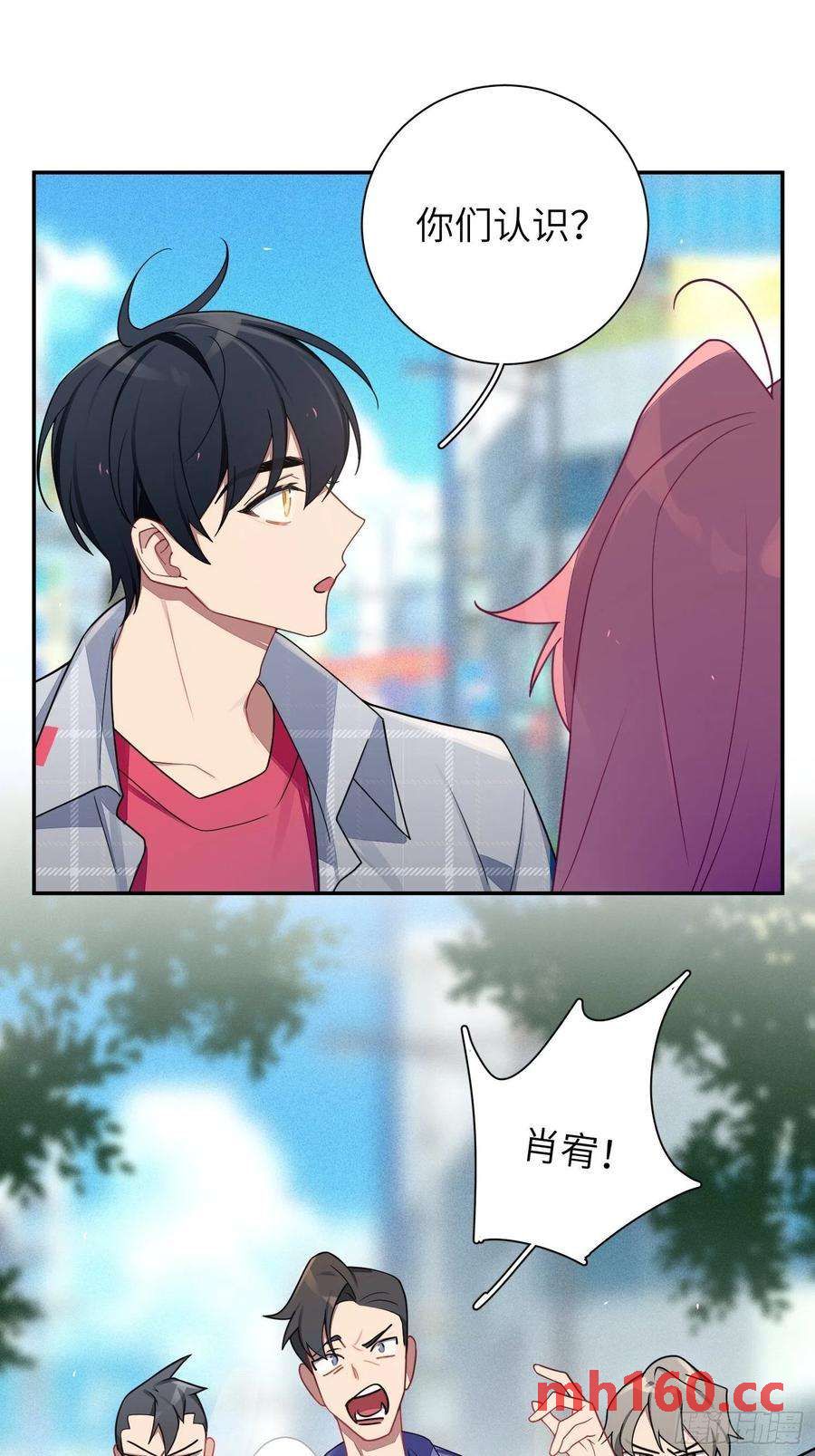 第37话，我向你道歉(1/2)-第40话