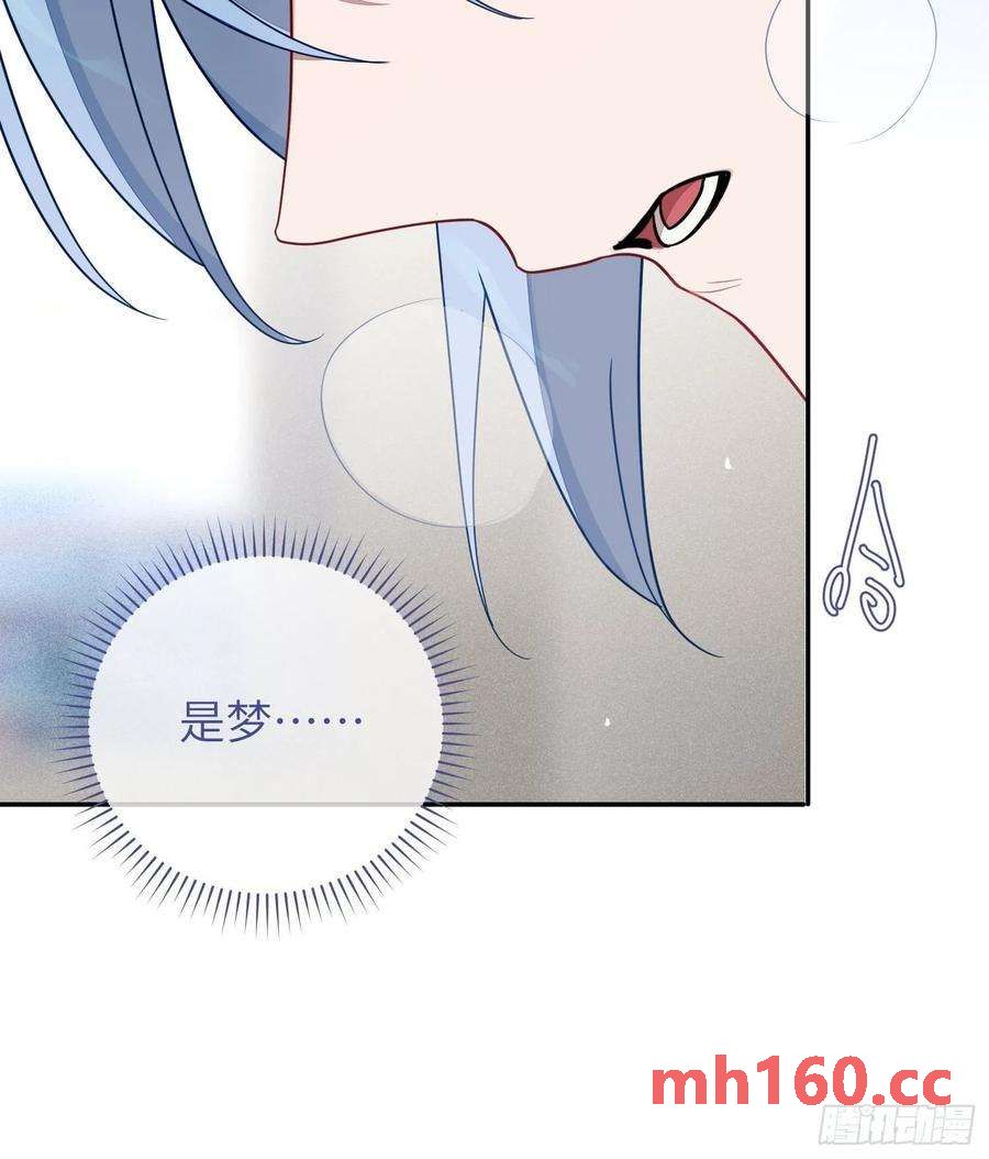 第37话，我向你道歉(1/2)-第40话