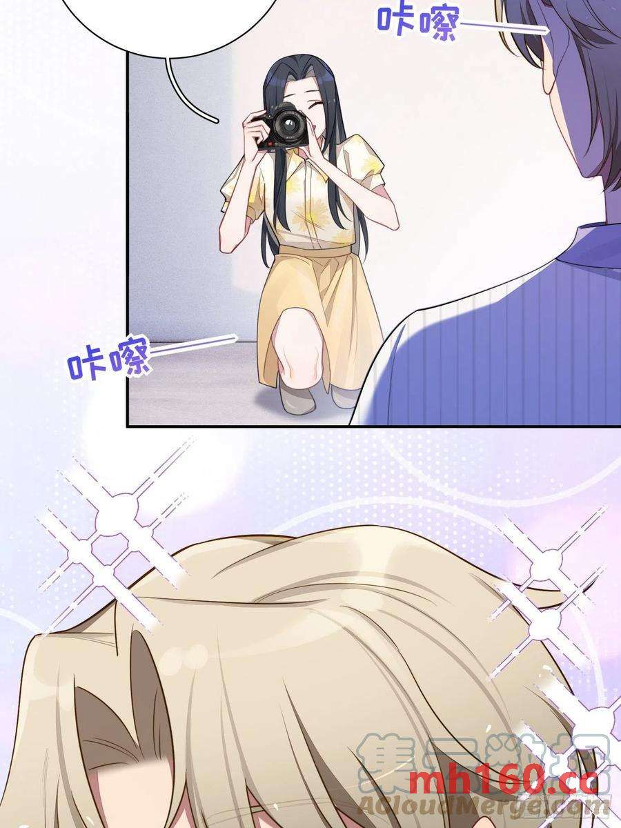 第41话，和她的曾经(1/2)-第44话