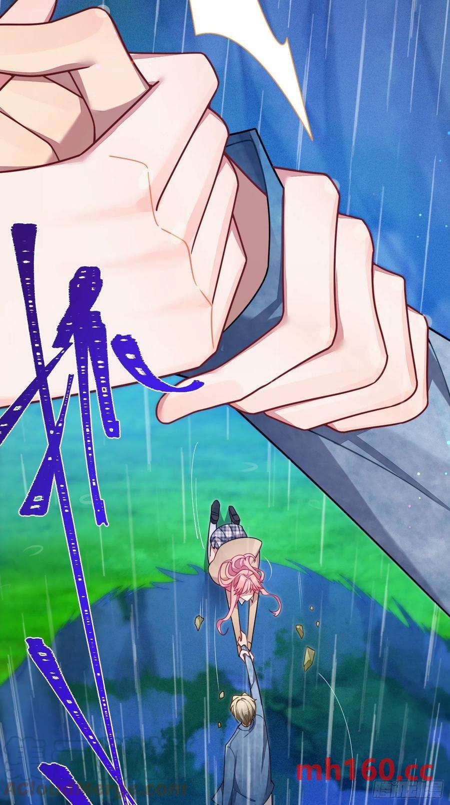 第43话，真的是你-第46话