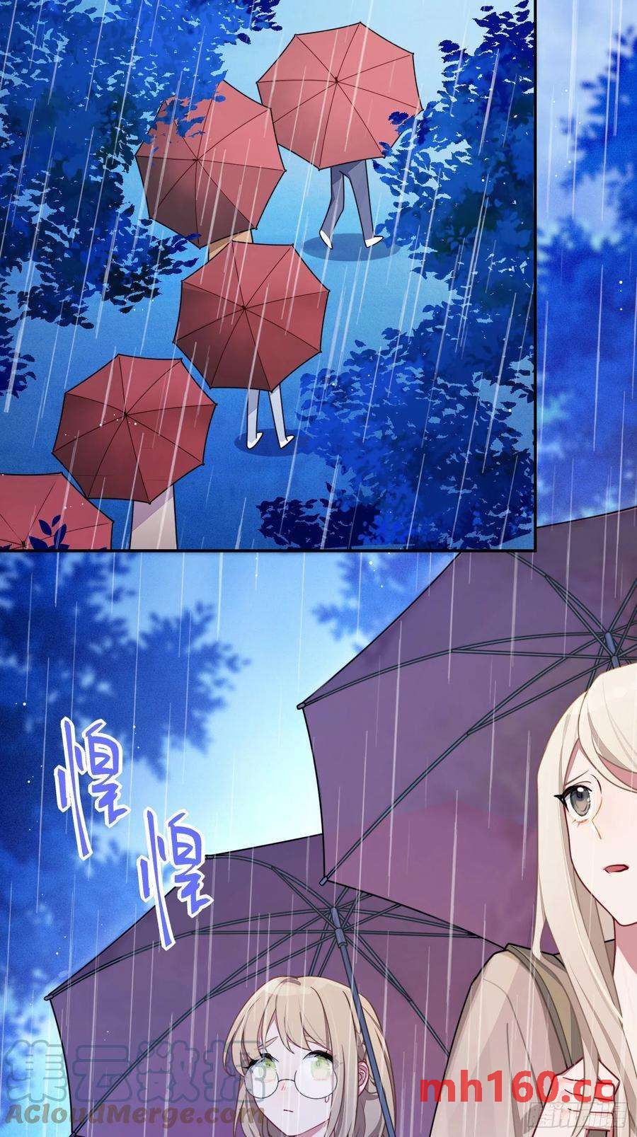 第43话，真的是你-第46话