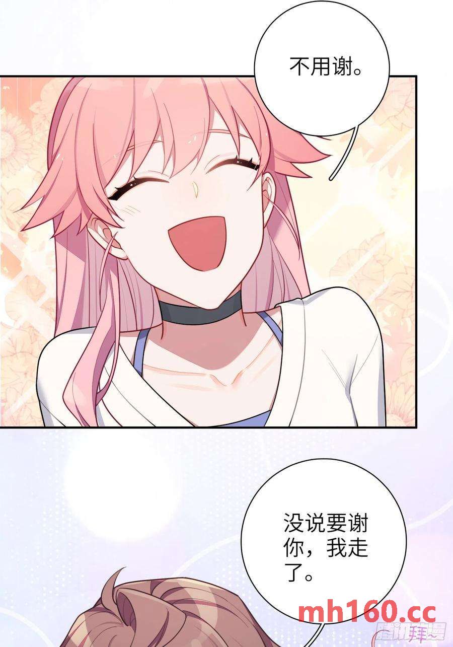第45话，提前出道(1/2)-第48话