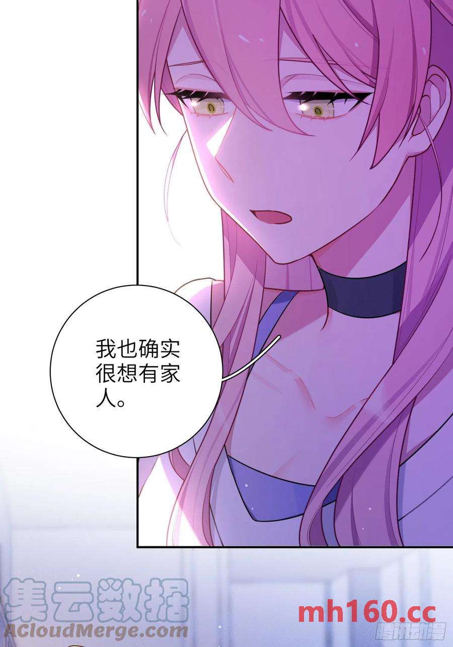 第45话，提前出道(1/2)-第48话