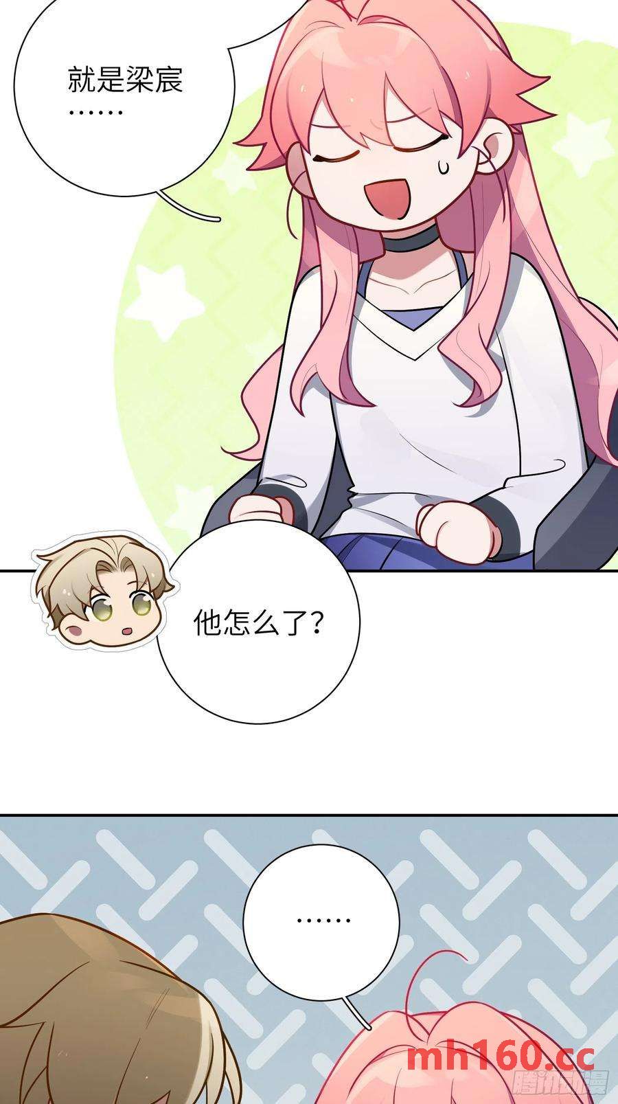 第45话，提前出道(1/2)-第48话