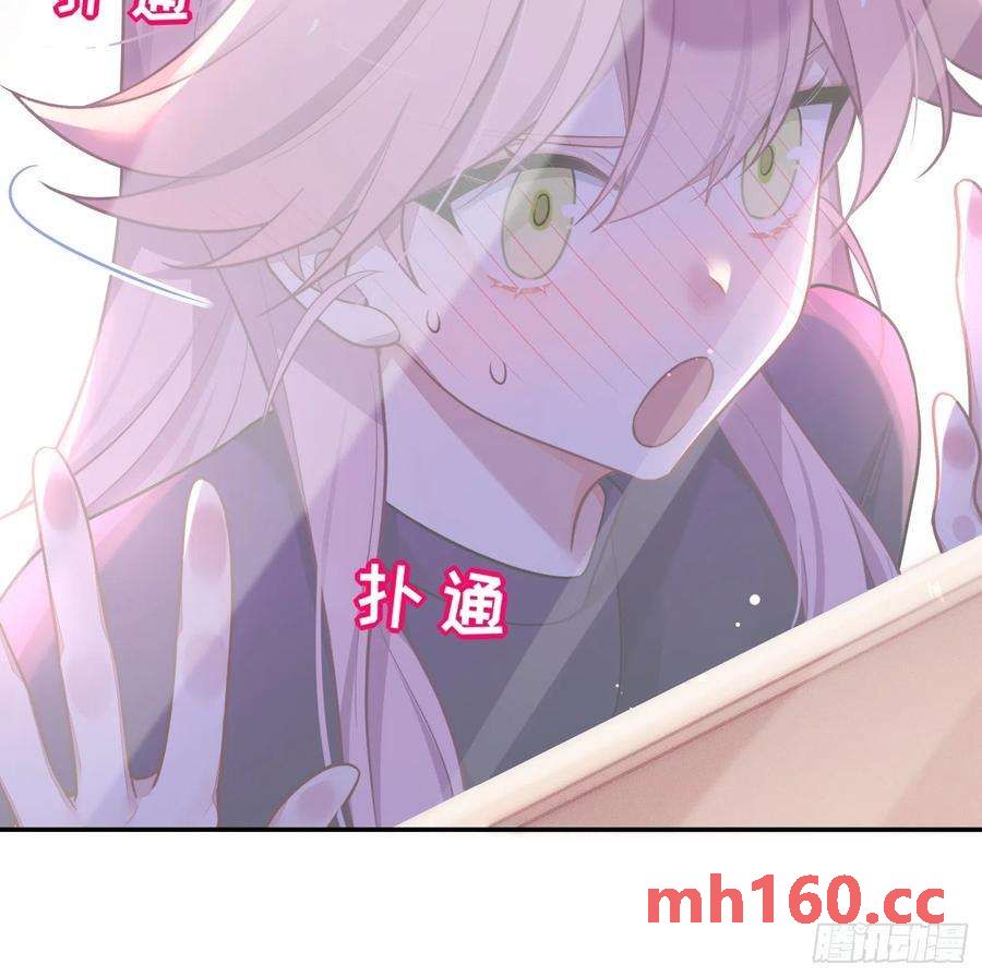 第47话，鹿朝vs梁宸-第50话