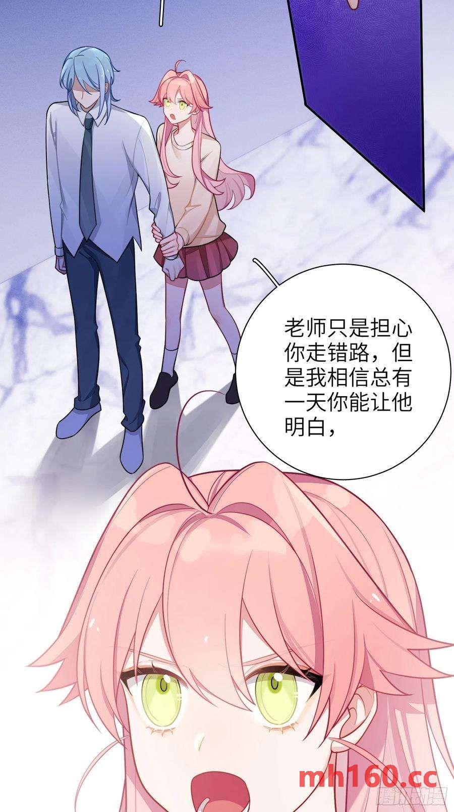 第49话，为爱而生，勇敢追光(1/2)-第52话