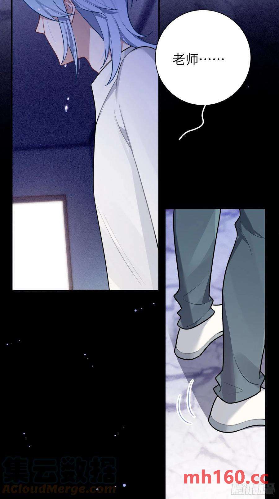 第49话，为爱而生，勇敢追光(1/2)-第52话