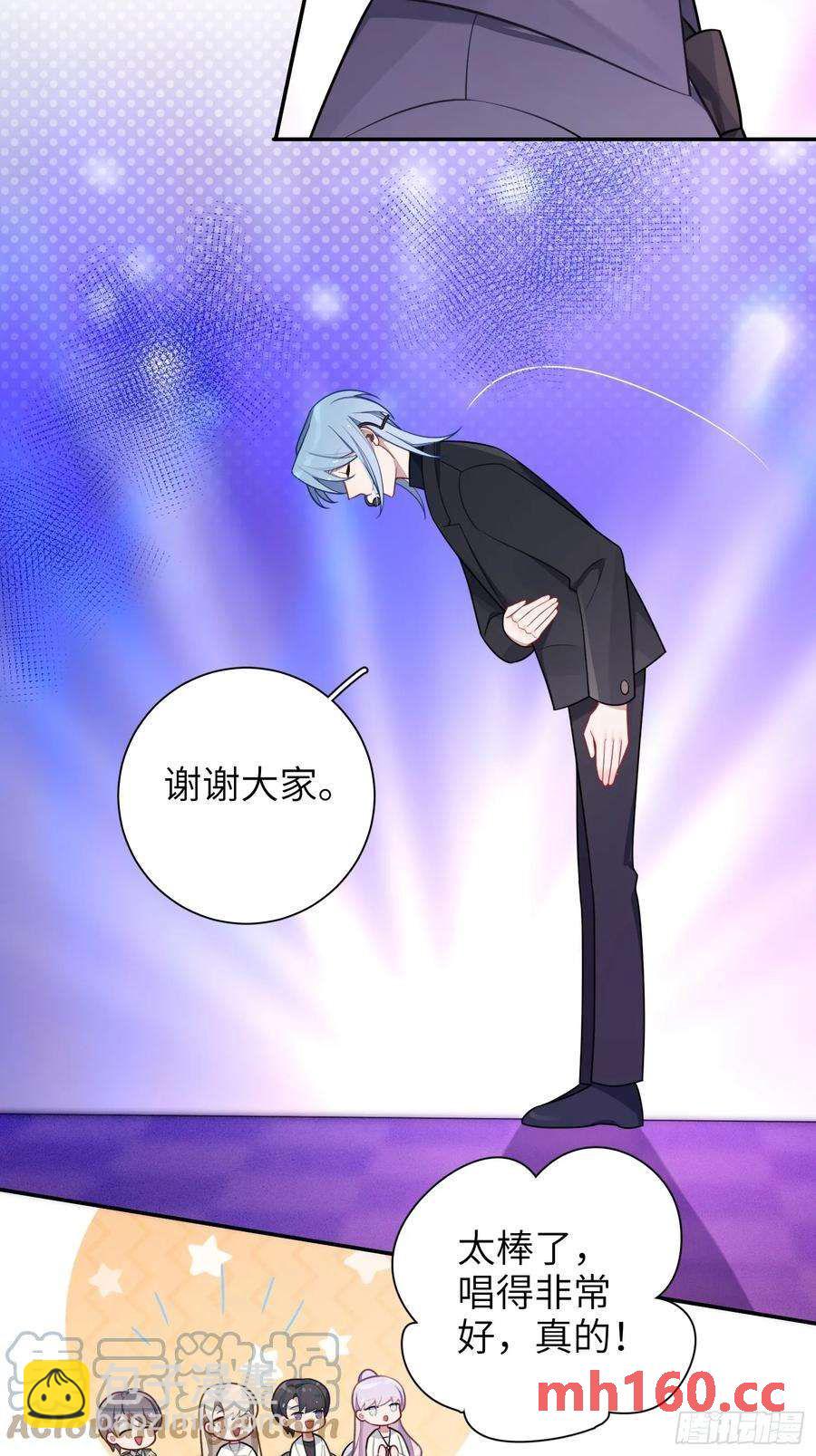 第51话，舞台王者-第54话