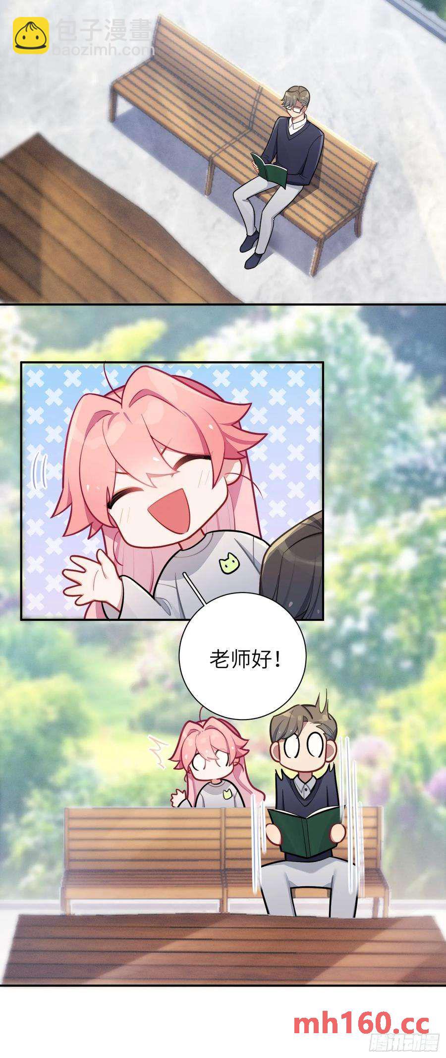 第51话，舞台王者-第54话