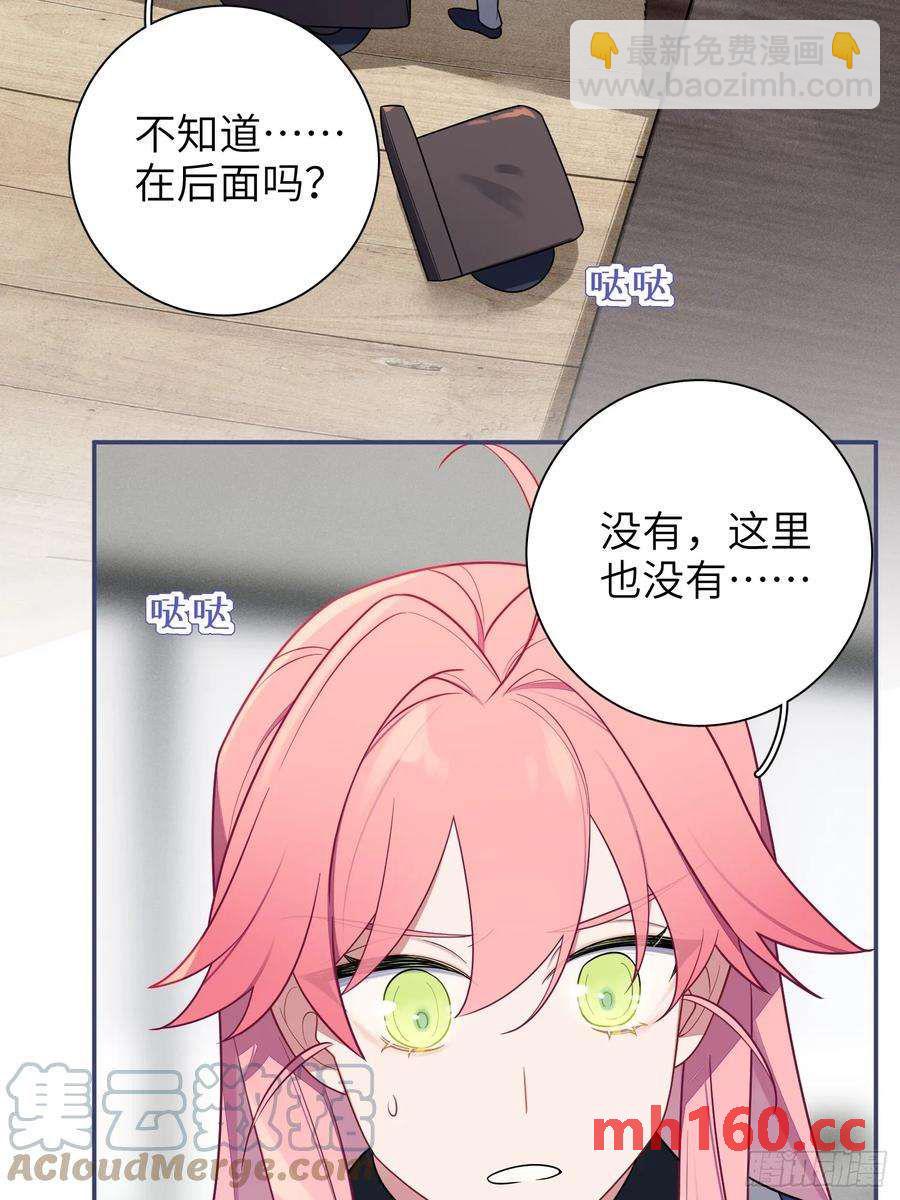 第53话，恶意剪辑-第56话
