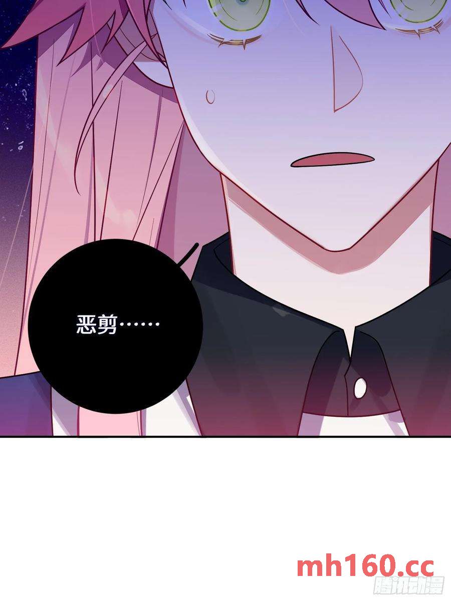 第53话，恶意剪辑-第56话