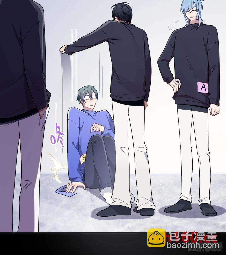 第54话，喻卓的挑衅(1/2)-第58话