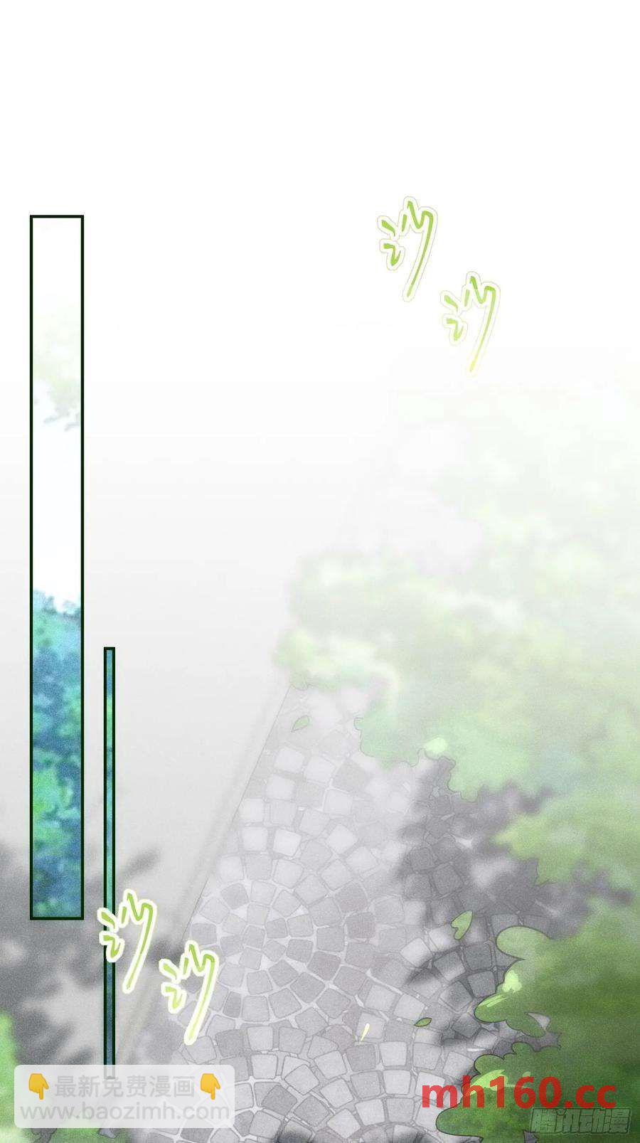 第54话，喻卓的挑衅(1/2)-第58话
