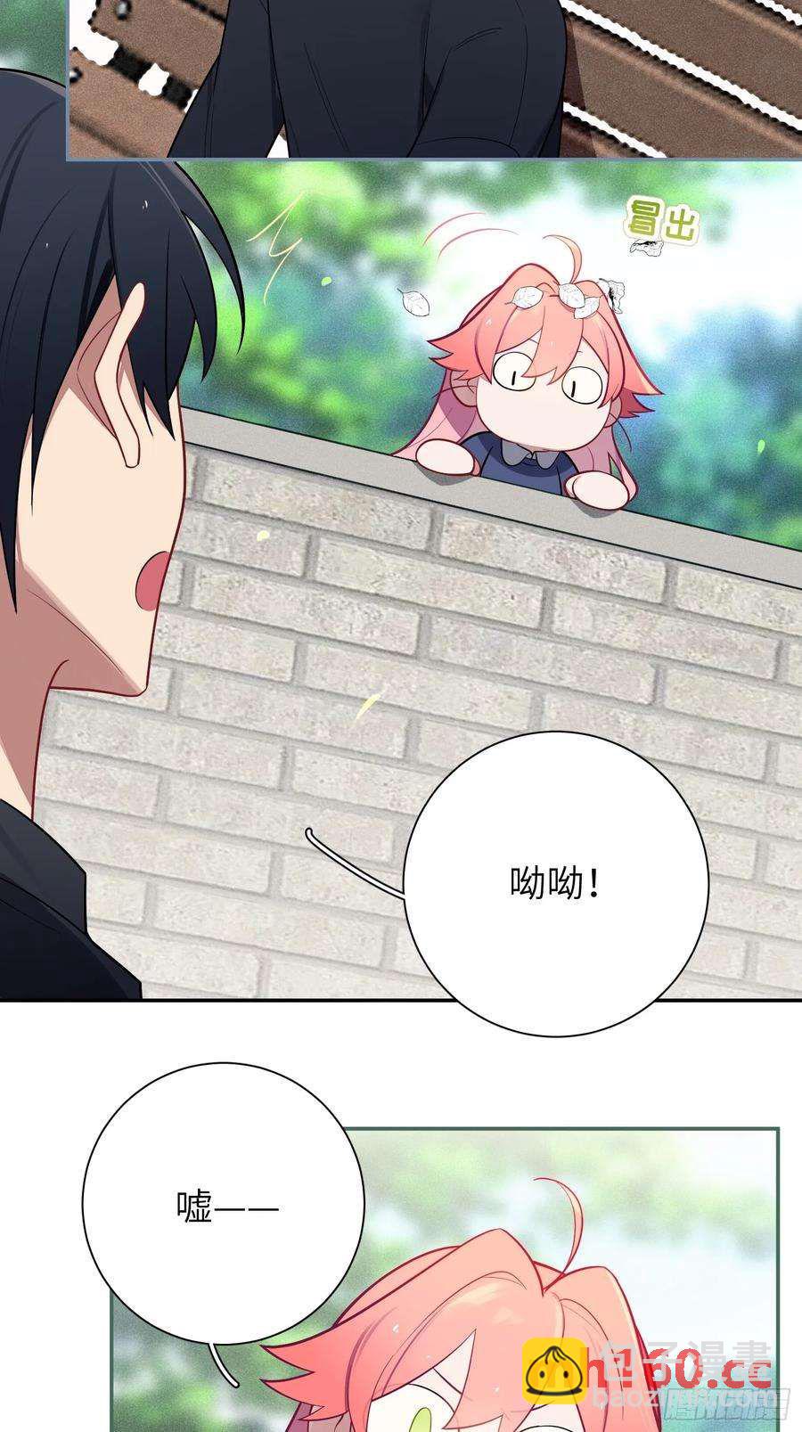 第54话，喻卓的挑衅(1/2)-第58话