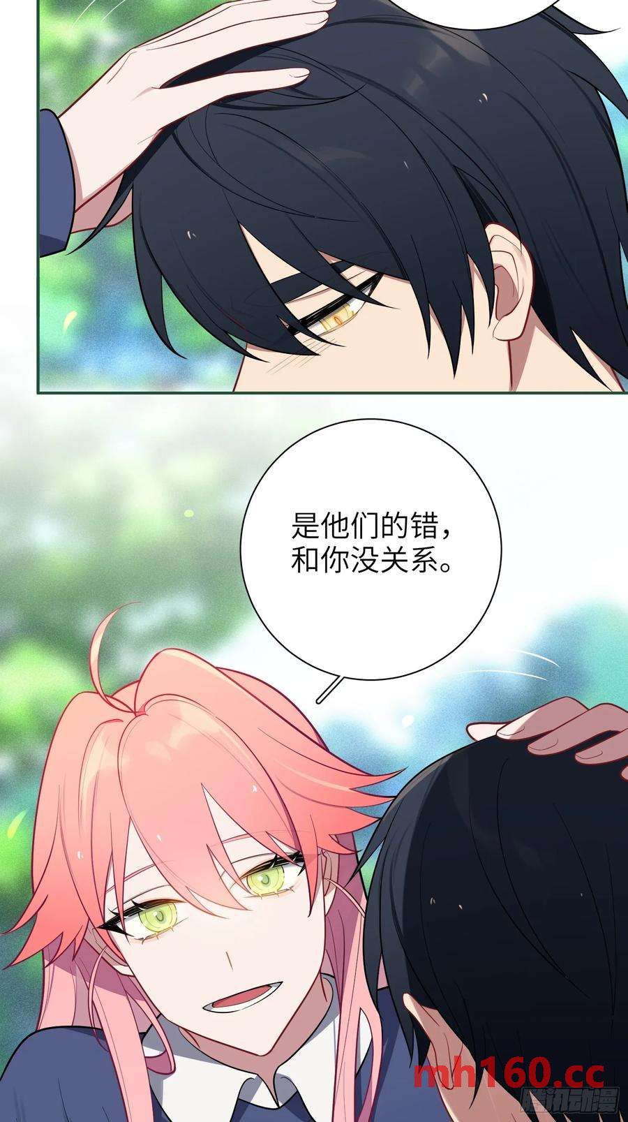第54话，喻卓的挑衅(1/2)-第58话