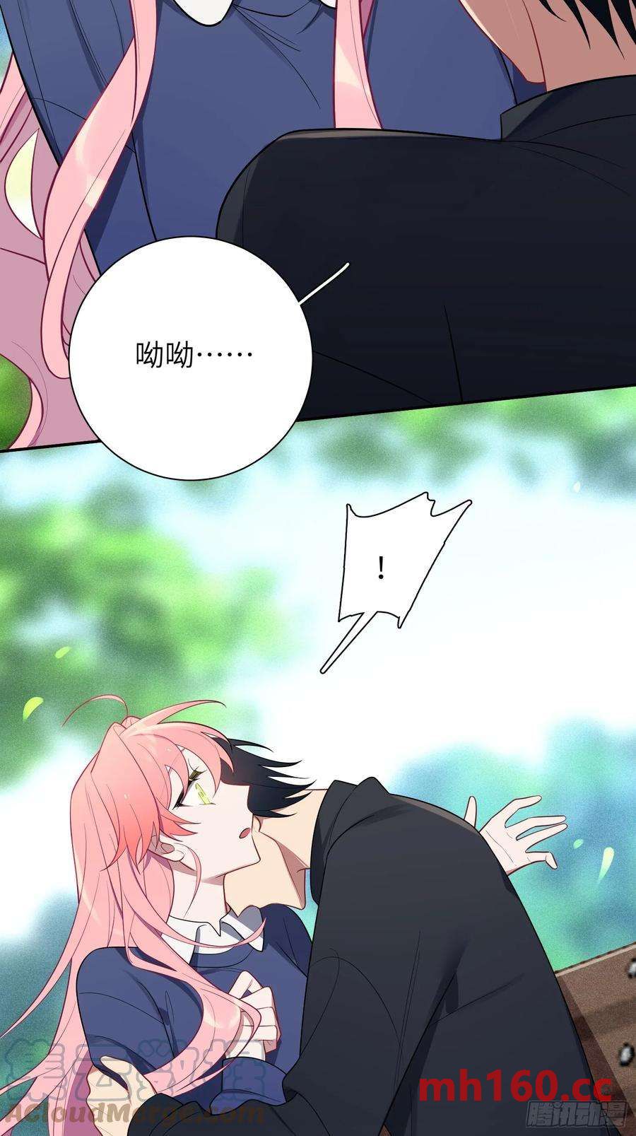 第54话，喻卓的挑衅(1/2)-第58话