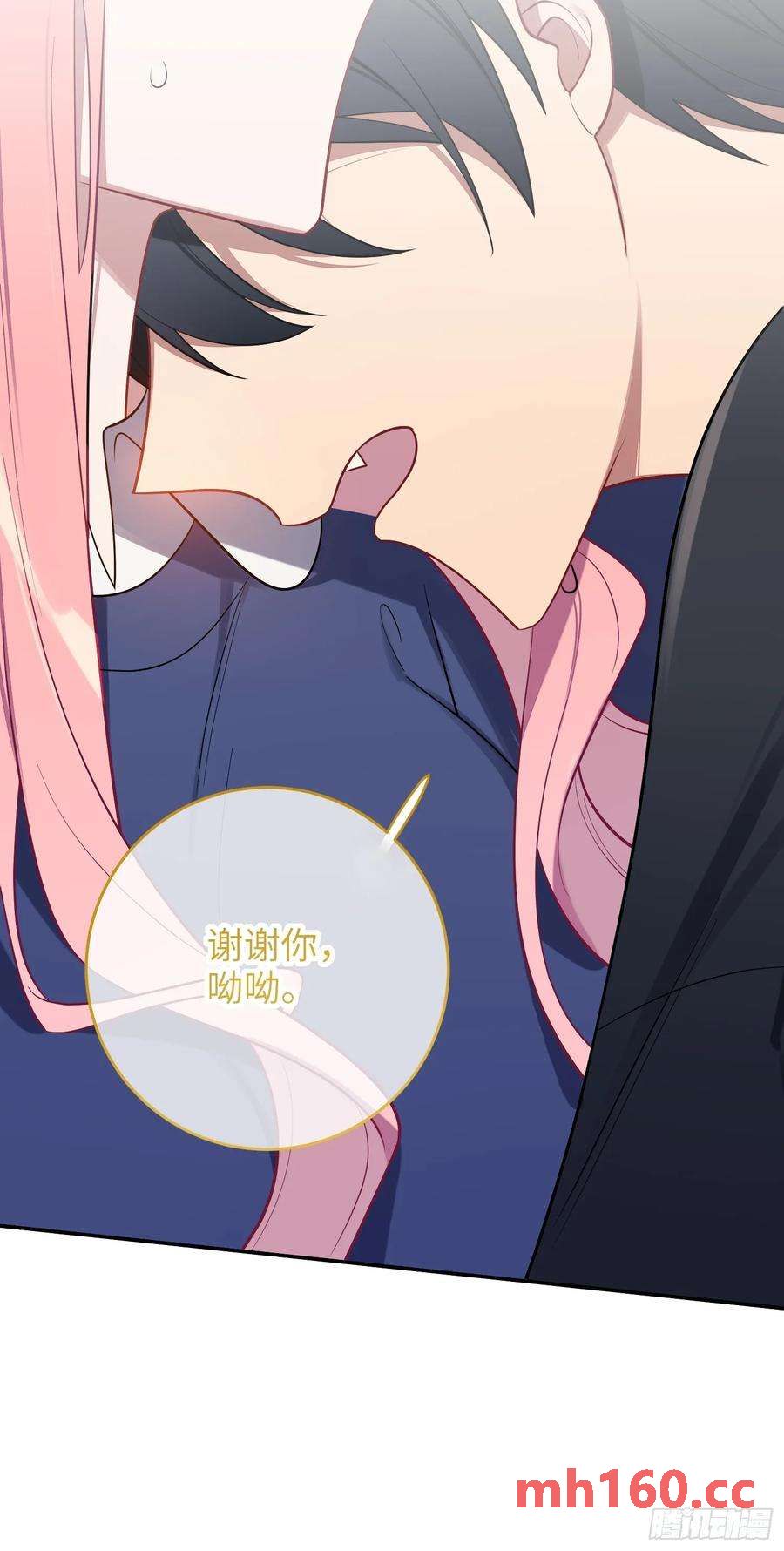 第54话，喻卓的挑衅(1/2)-第58话