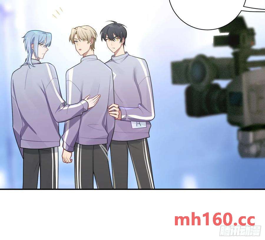 第56话，这是新爸爸-第60话