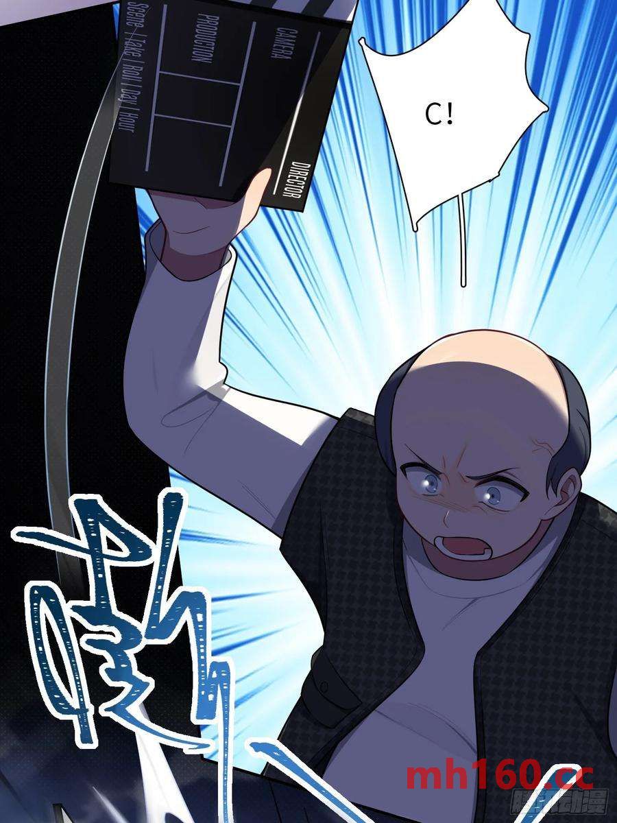 第56话，这是新爸爸-第60话