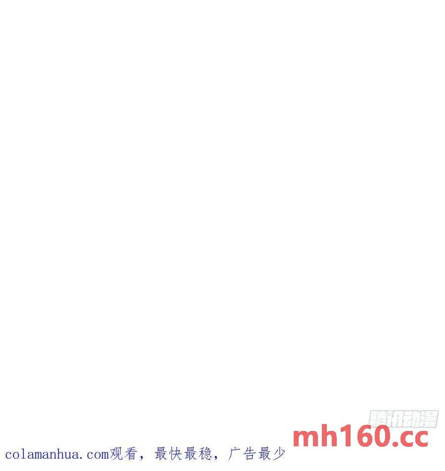 第56话，这是新爸爸-第60话