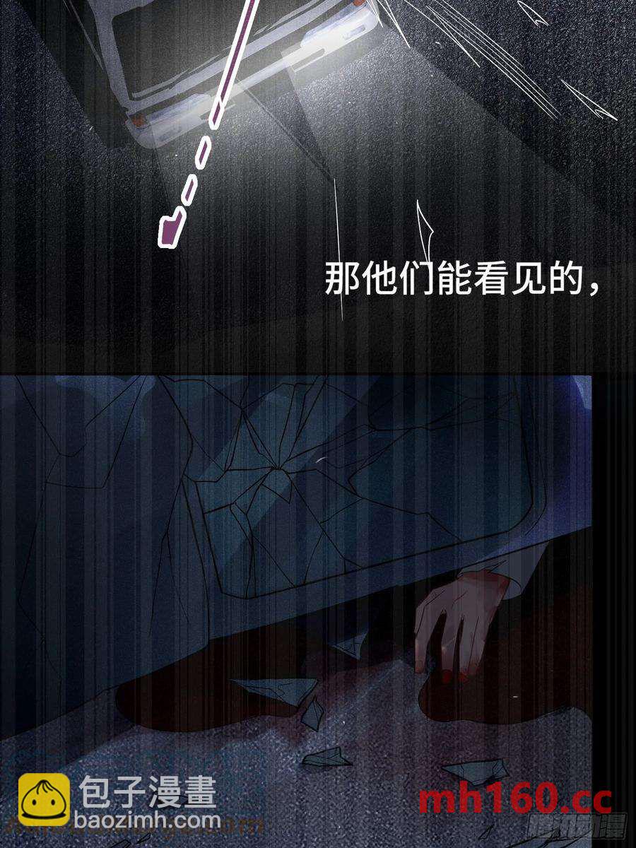 第58话，水上混战(1/2)-第62话