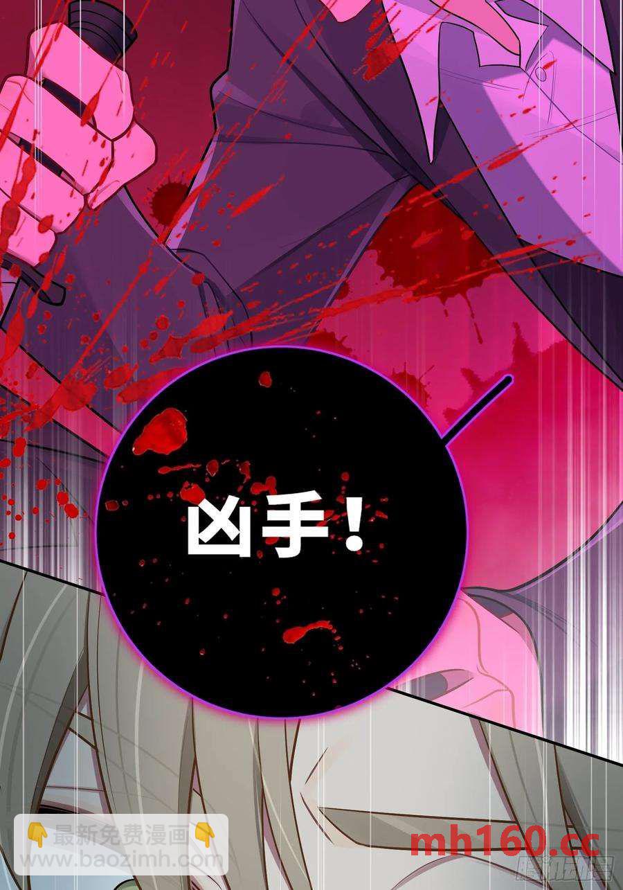 第58话，水上混战(1/2)-第62话