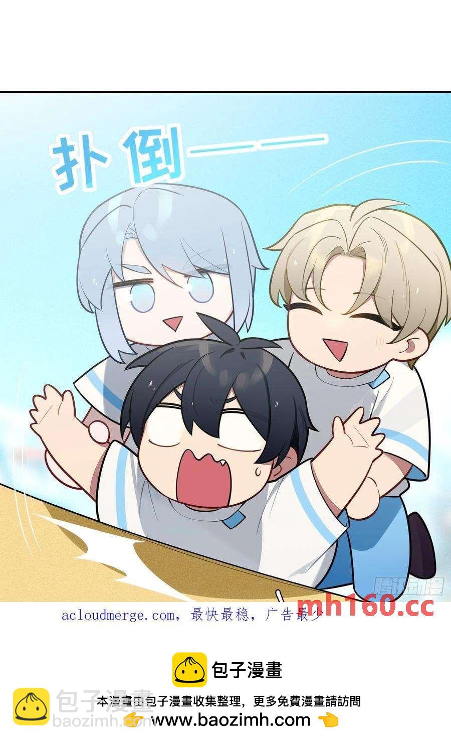 第58话，水上混战(1/2)-第62话