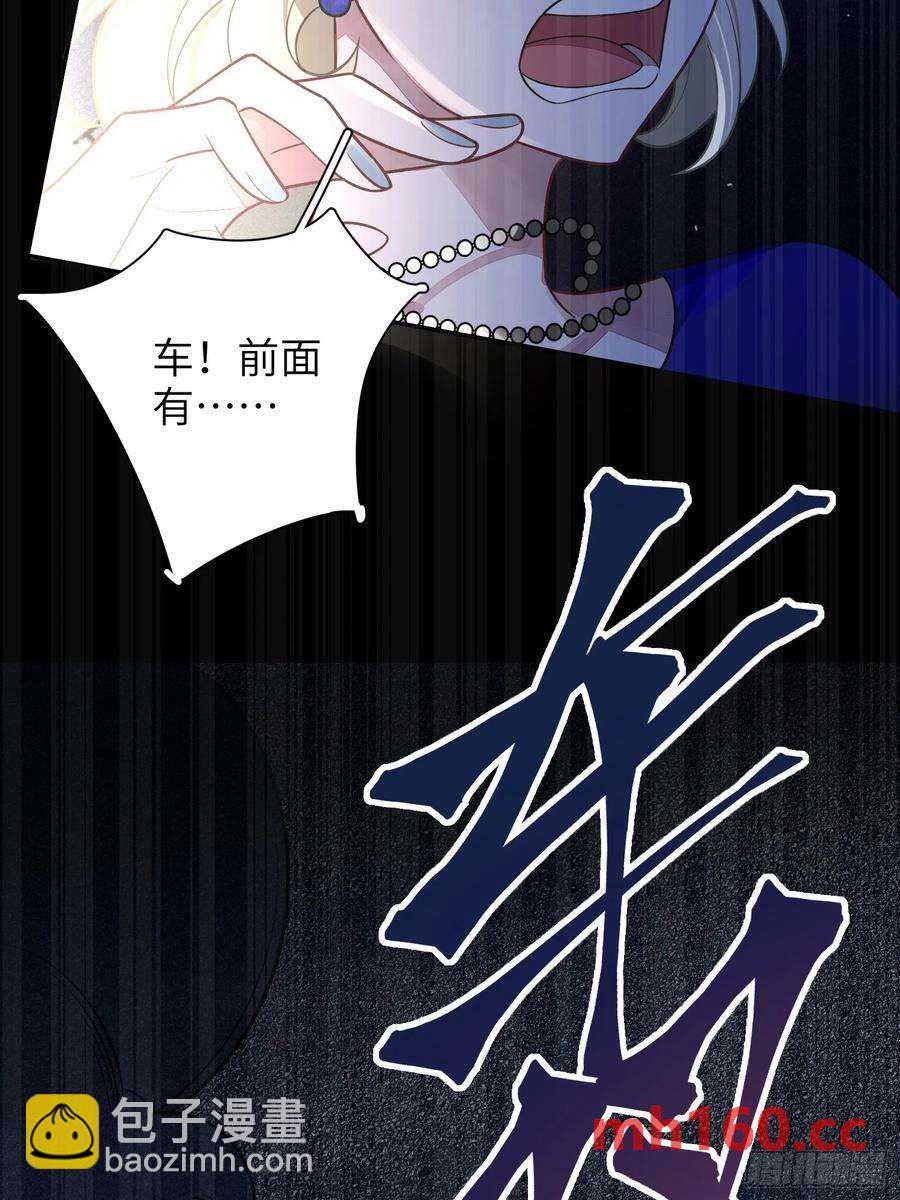 第58话，水上混战(1/2)-第62话