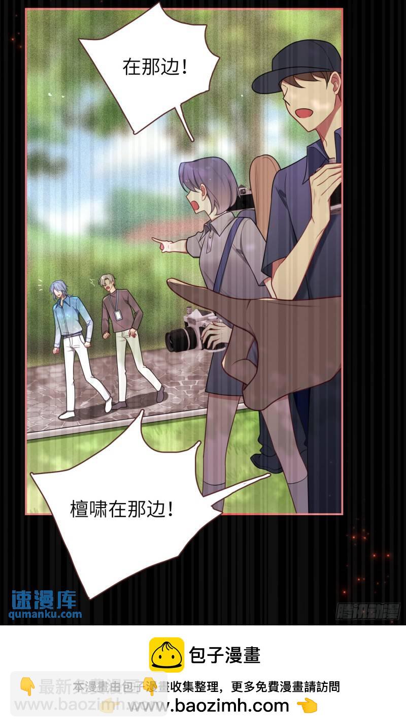 第74话，相反的你-第64话