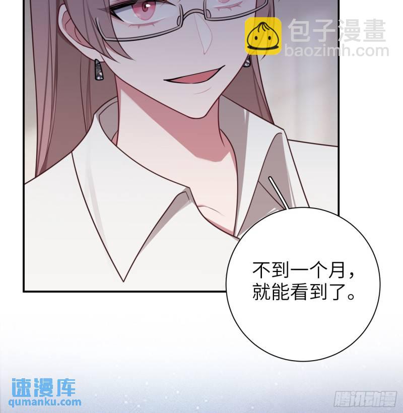 第74话，相反的你-第64话