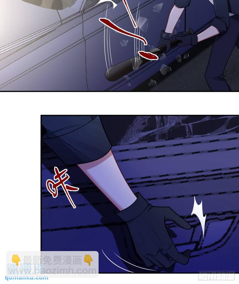 第76话，封闭治疗-第66话