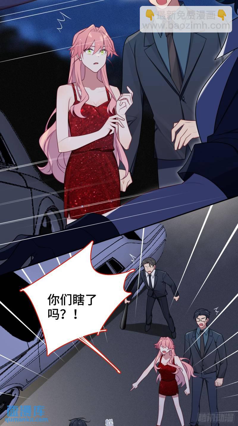 第76话，封闭治疗-第66话