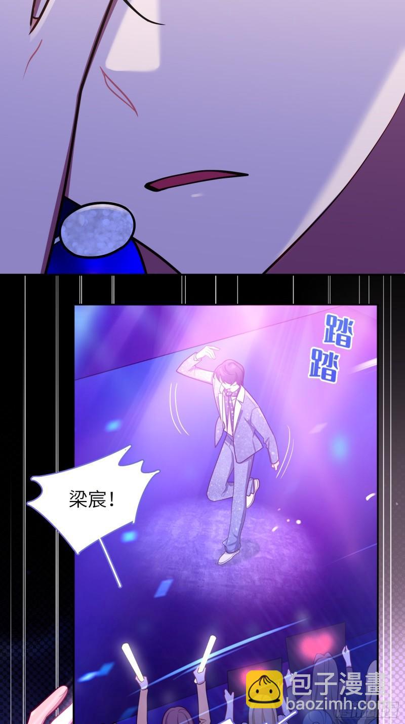 第83话，淘汰-第72话