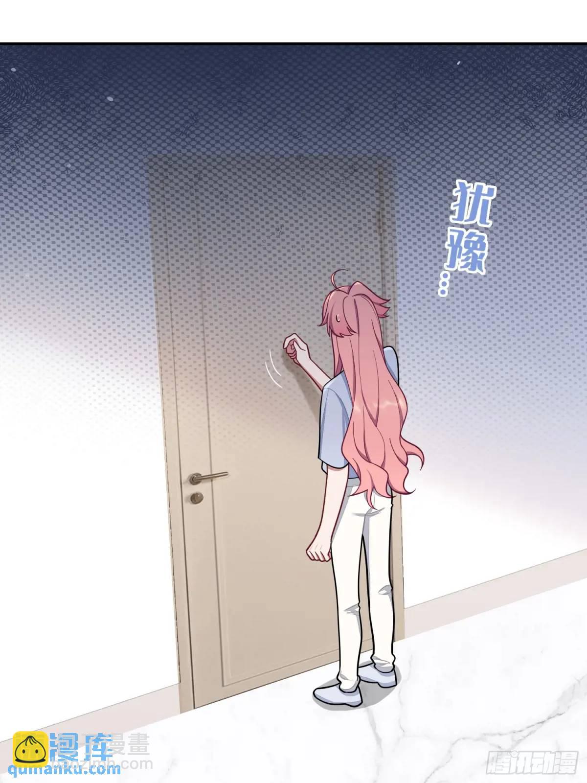 第89话，碎片的记忆-第78话