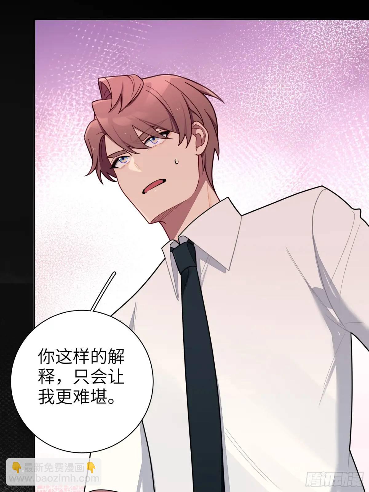第89话，碎片的记忆-第78话