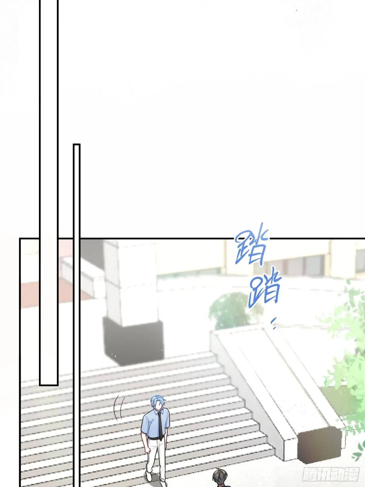 第91话， 谢安于的秘密-第80话