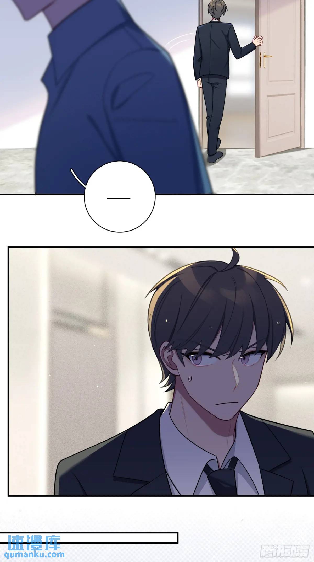 第91话， 谢安于的秘密-第80话