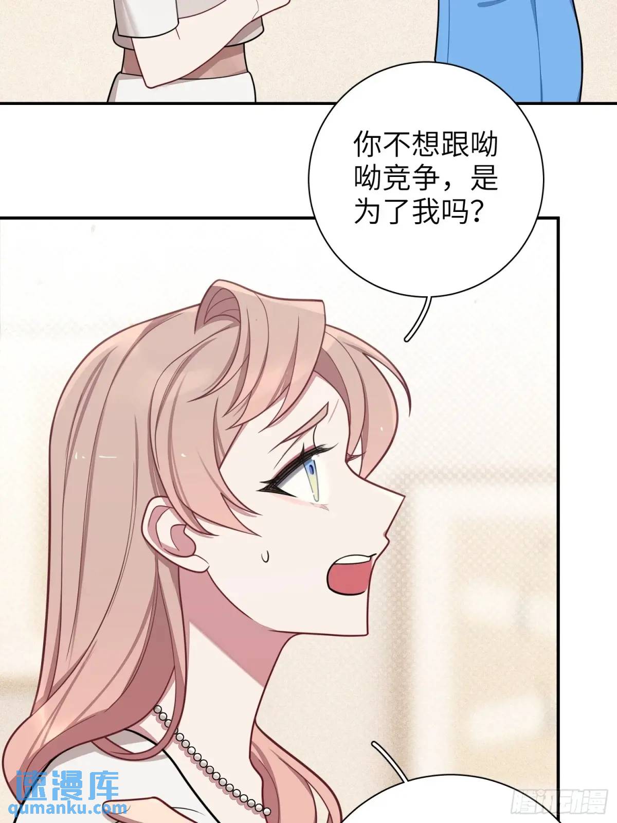 第93话，病危-第82话