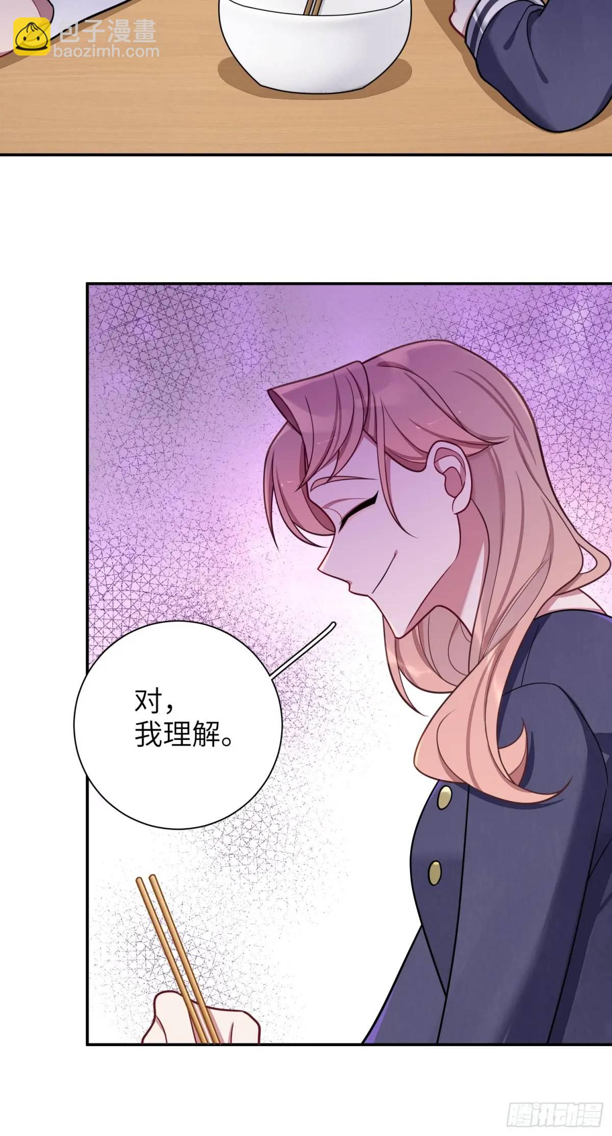 第93话，病危-第82话