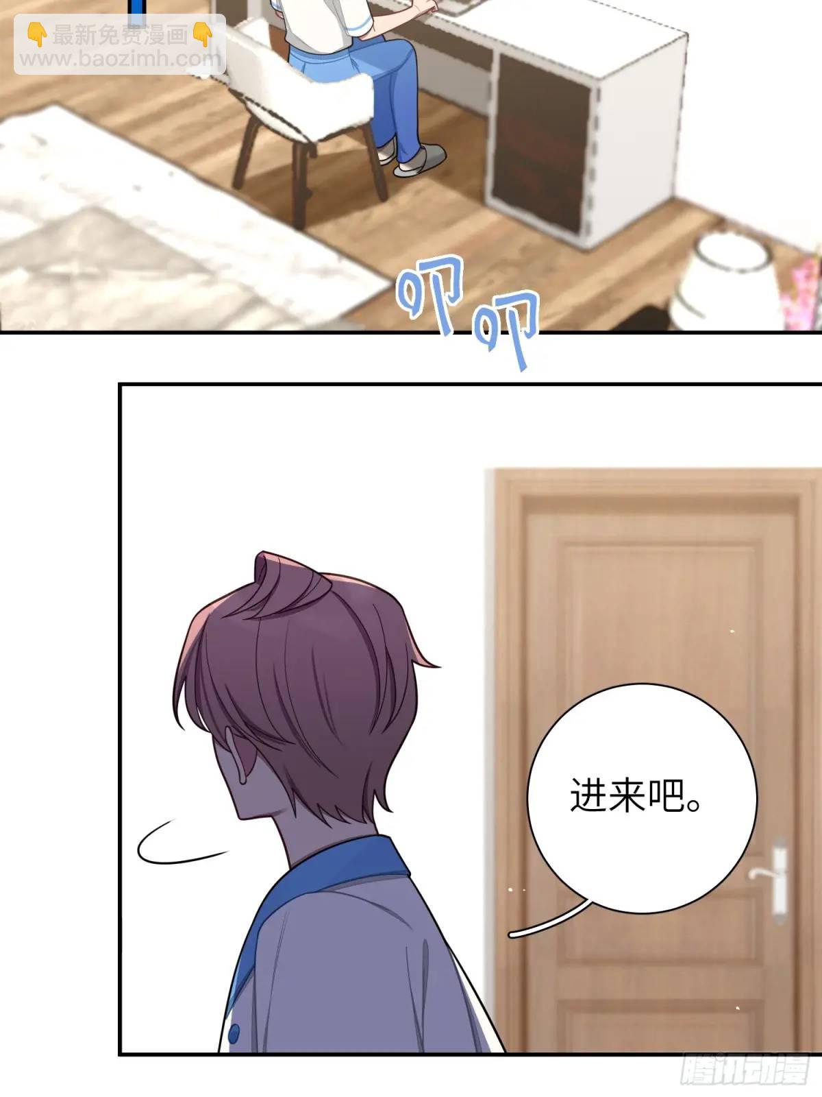 第93话，病危-第82话