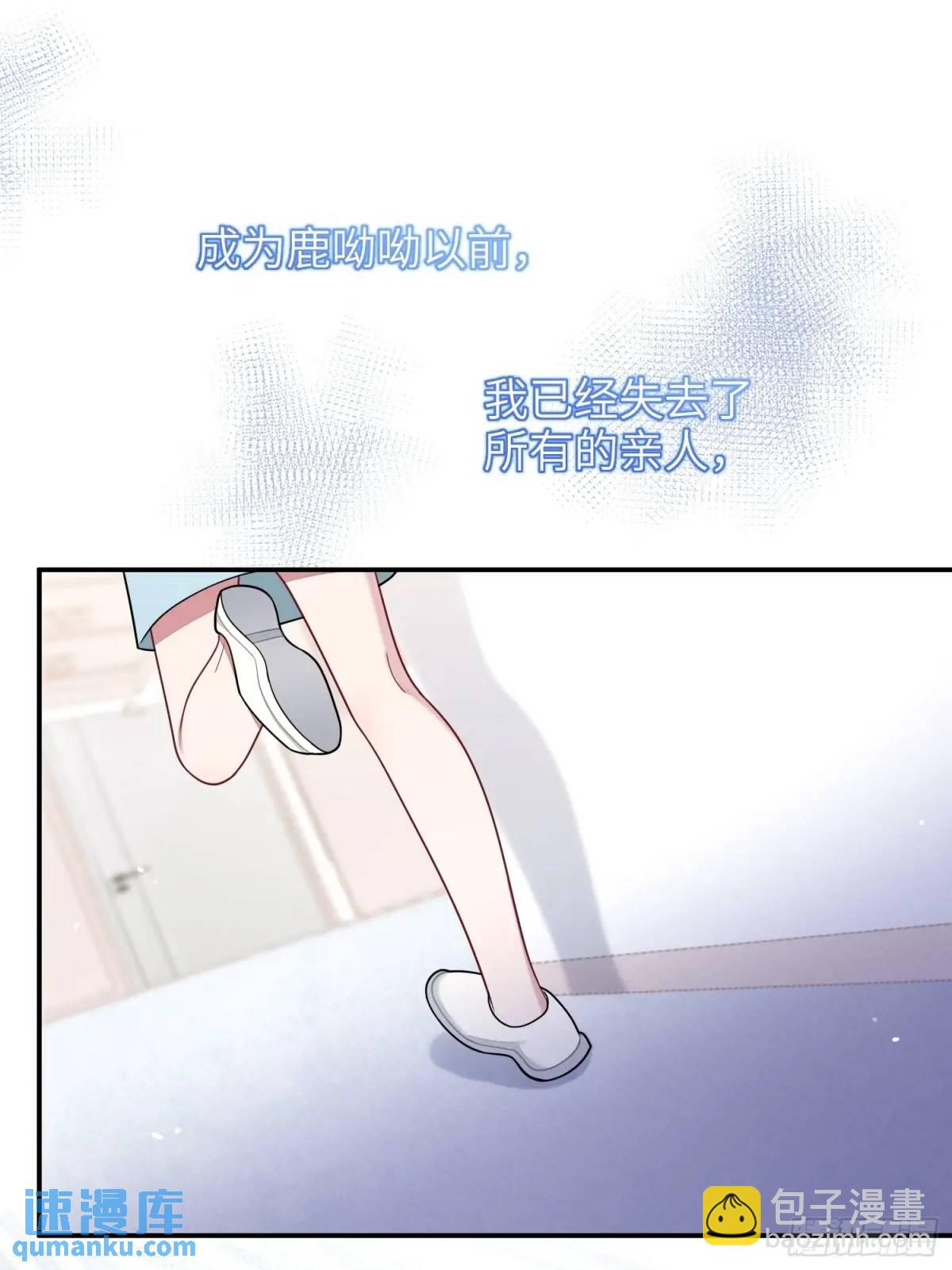 第93话，病危-第82话