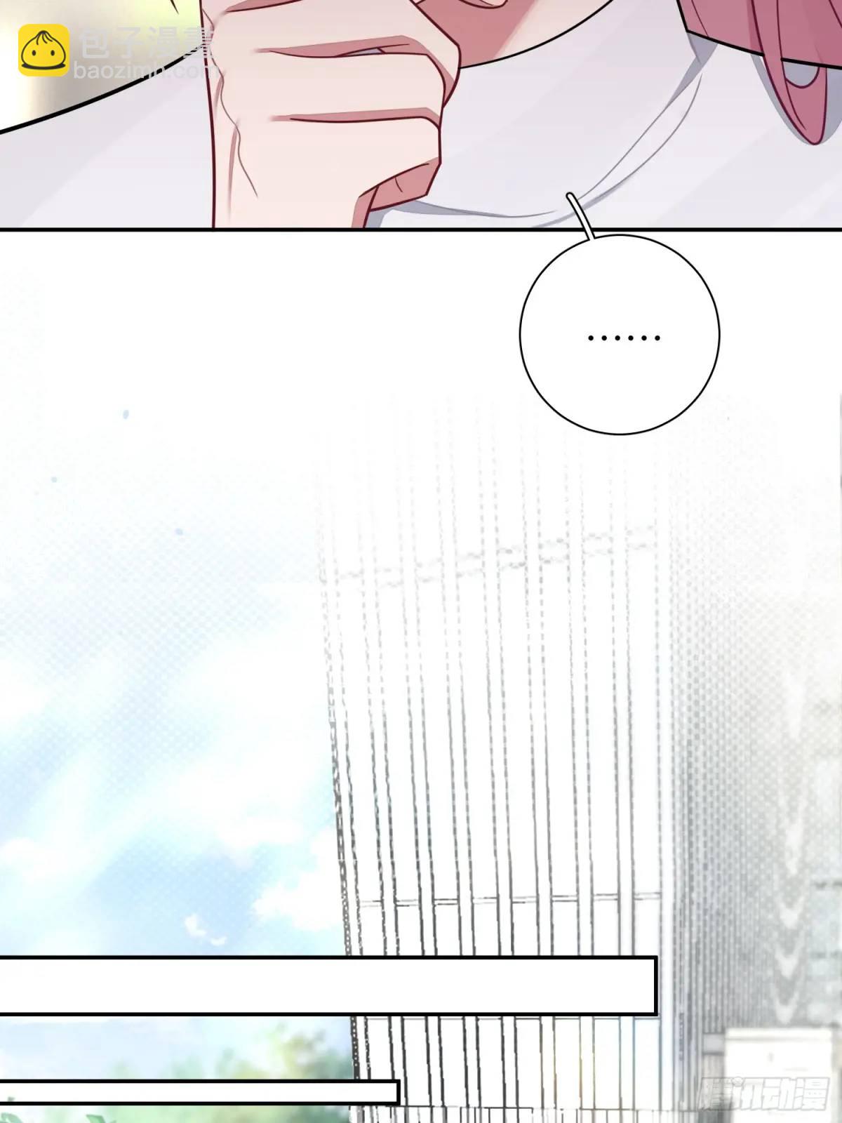 第95话，夺权-第84话