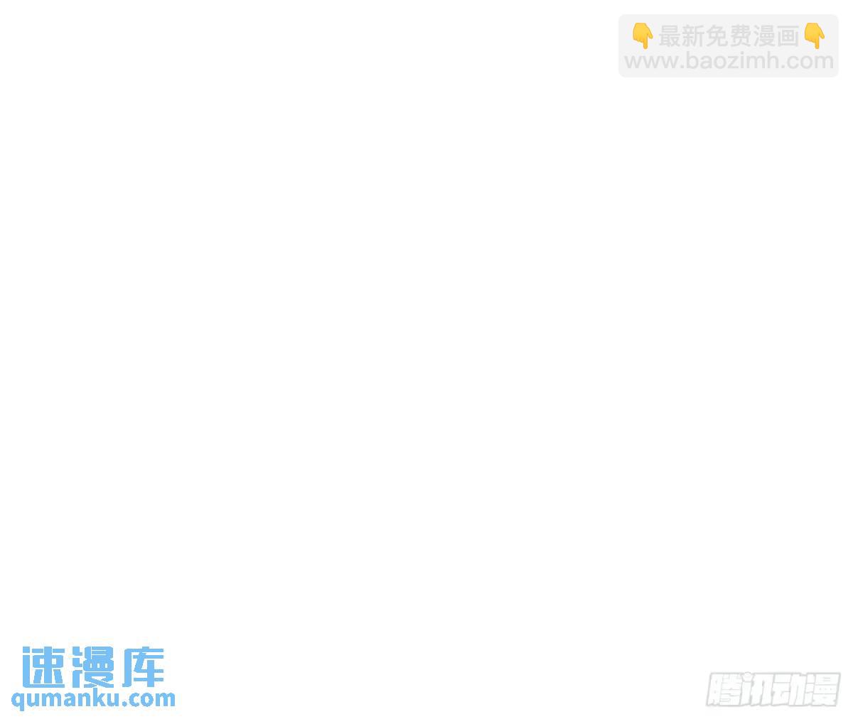 第95话，夺权-第84话