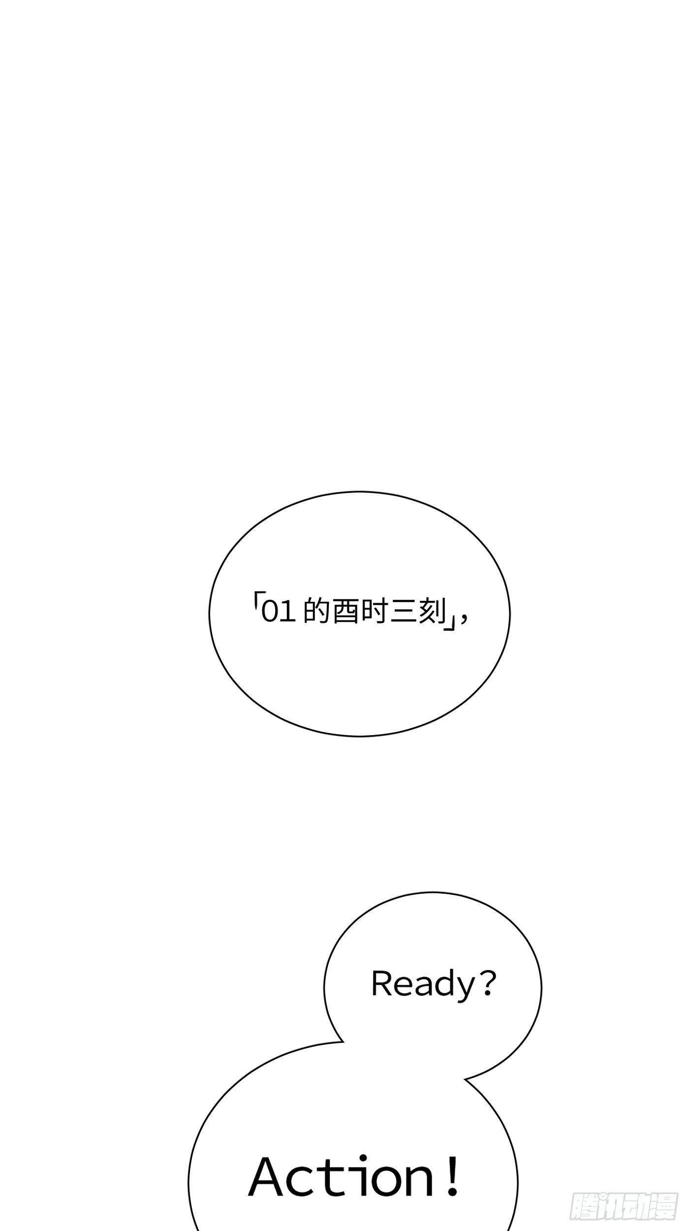 第11话 看到了你(1/2)-第12话