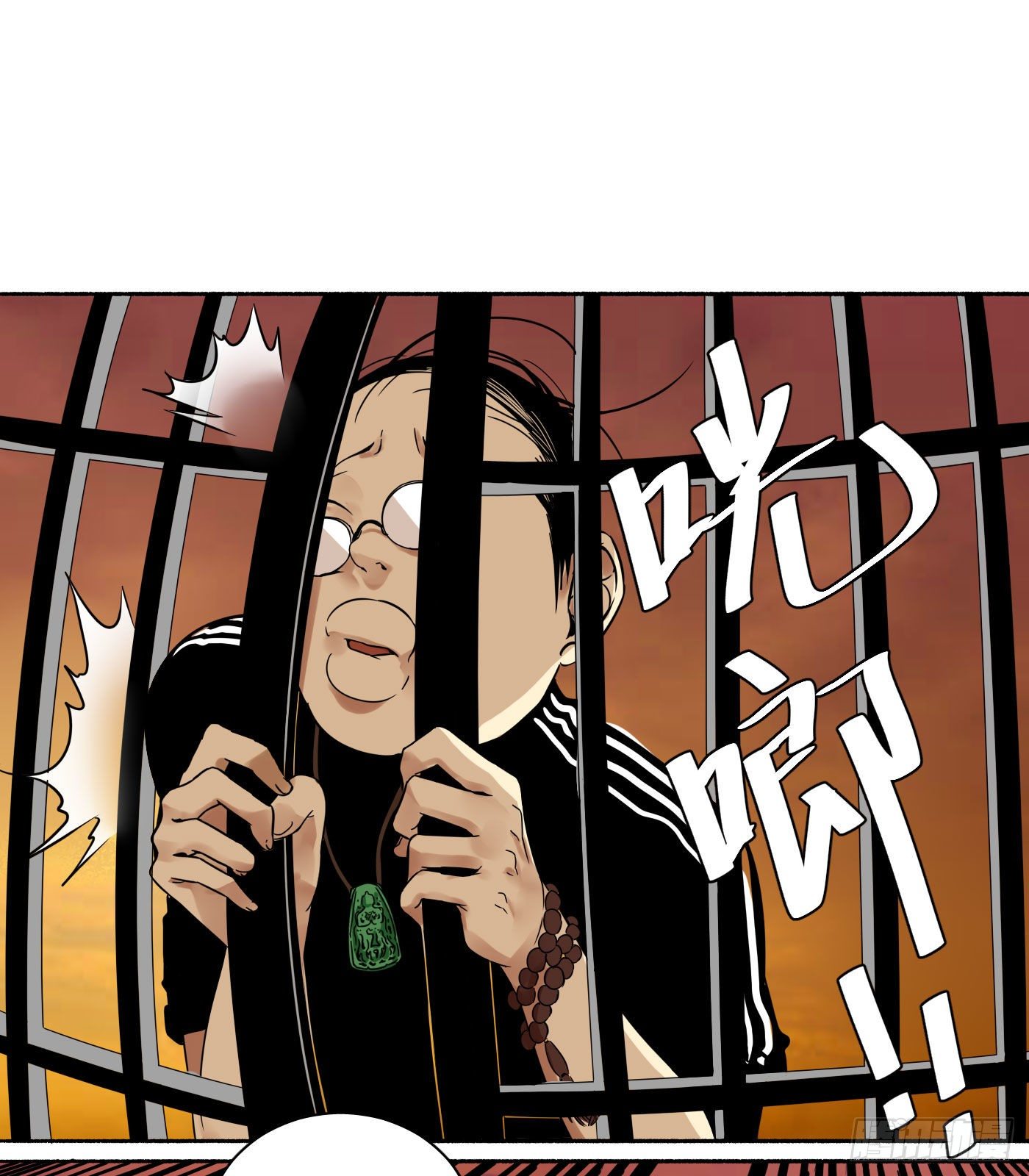 第15话 人面鸦(1/2)-第16话