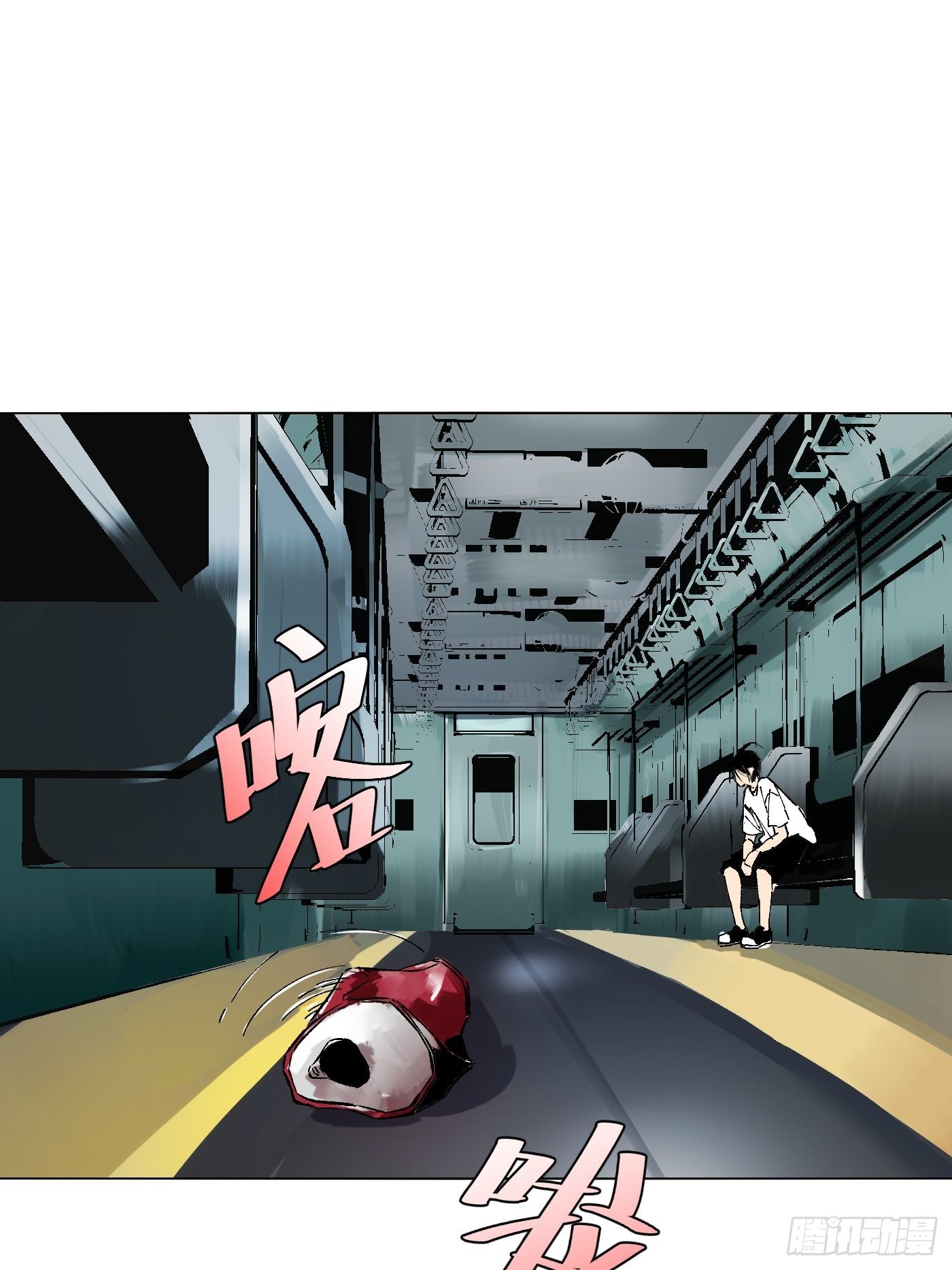 第25话 异常？正常？(1/2)-第26话