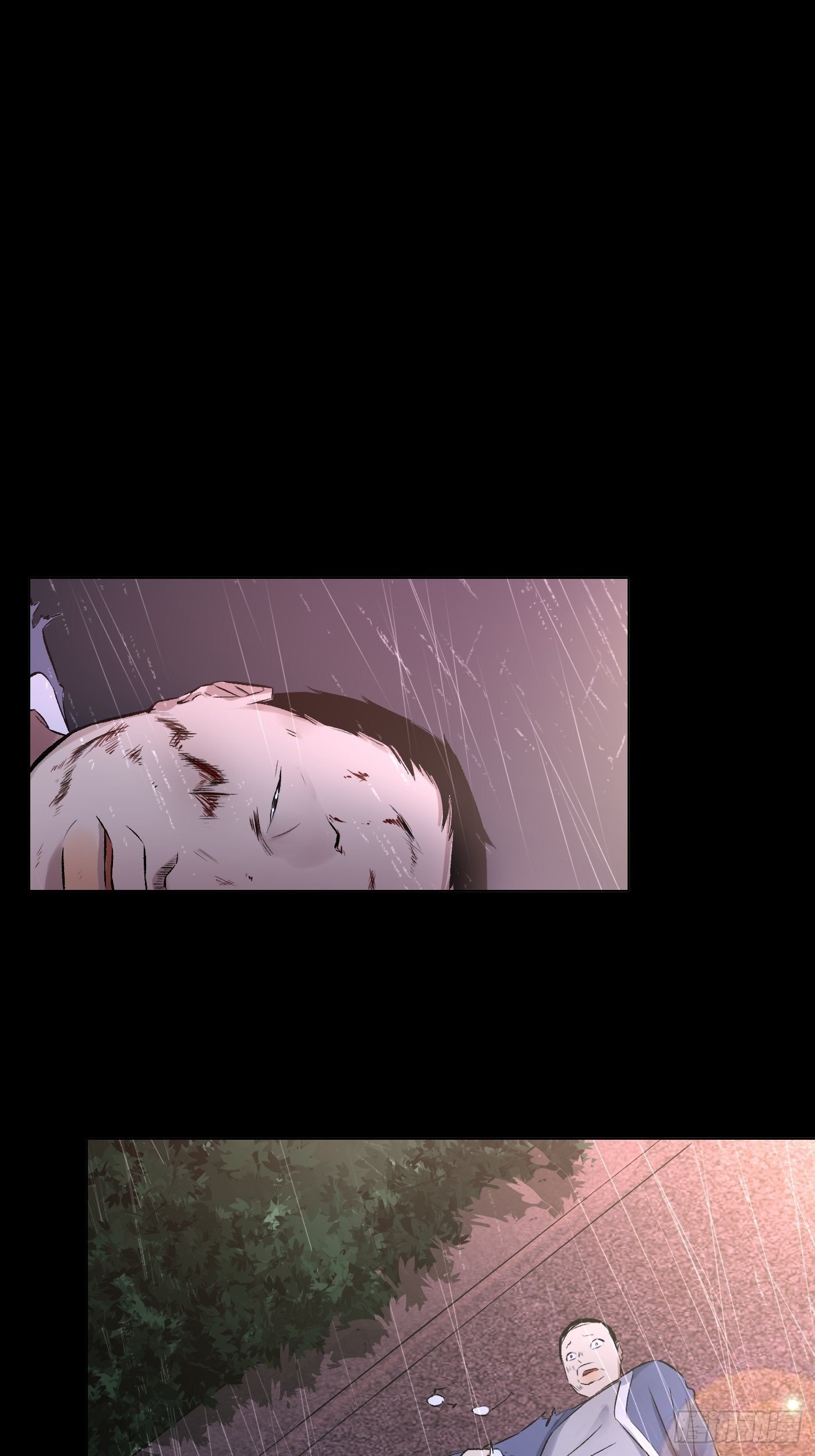 第33话 黄符落叶(1/2)-第34话