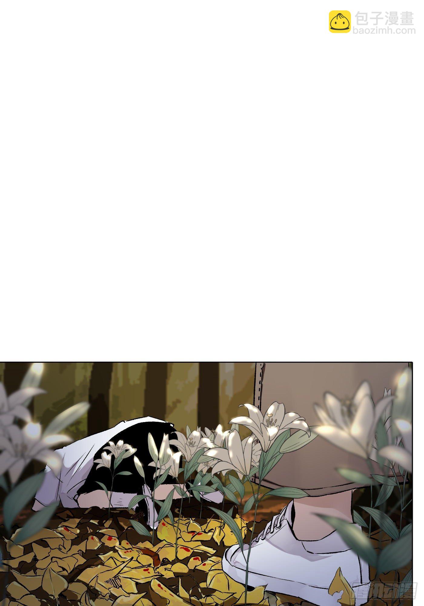 第35话 雨(1/2)-第36话